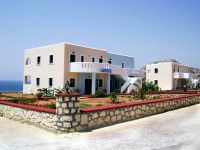 Archipelagos Hotel Apartments.jpg